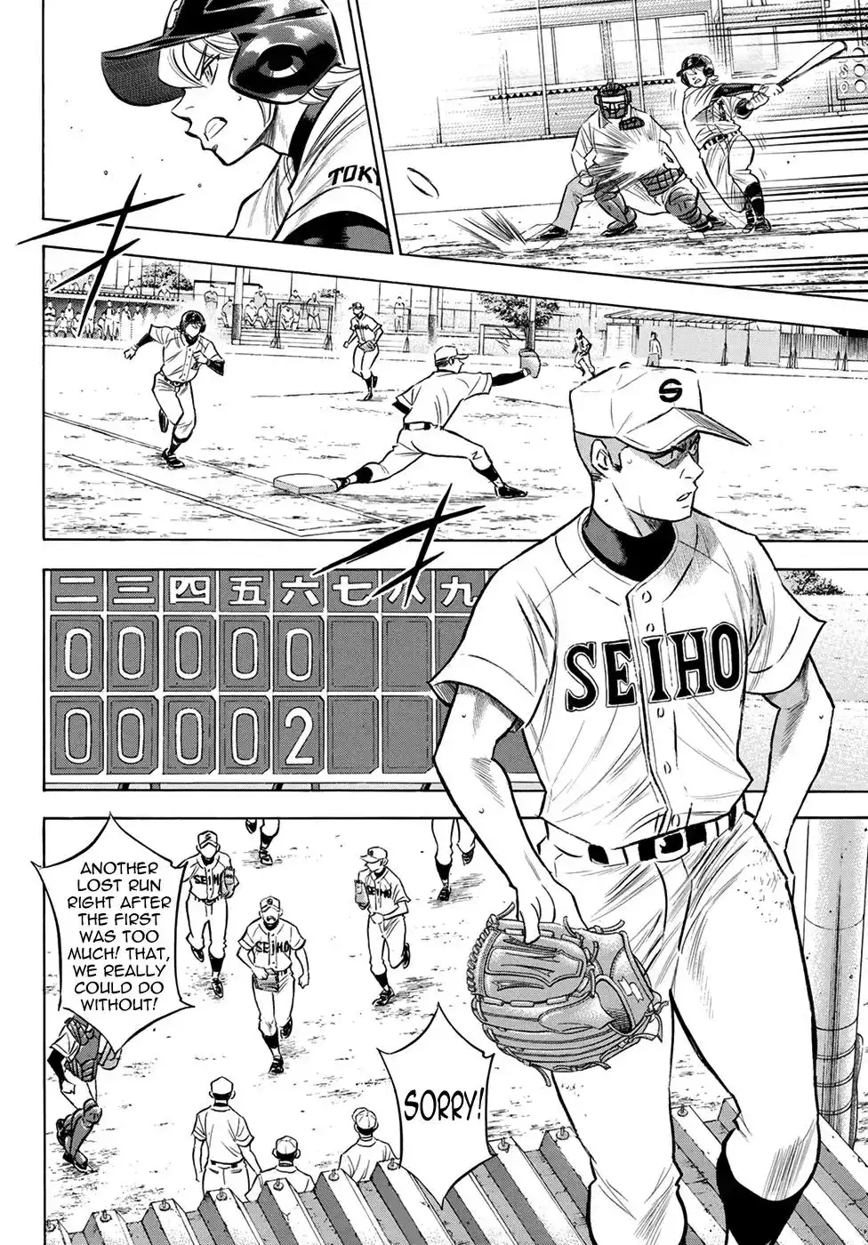 Daiya no A - Act II Chapter 126 9